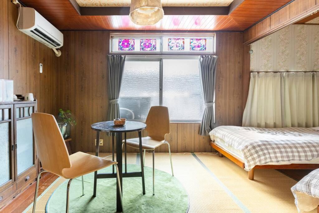 Bettei Rin Pensión Kioto Exterior foto